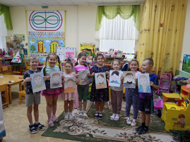 День отца День отца.