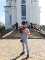 День отца День отца.