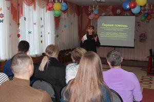 Родительское собрание по обучению навыкам оказания первой доврачебной помощи Родительское собрание по обучению навыкам оказания первой доврачебной помощи.