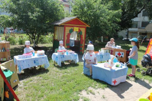 Фестиваль детской игры «Мастерские будущего» Фестиваль детской игры «Мастерские будущего».