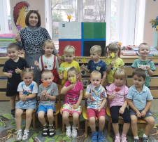 День флага Белгородской области! День флага Белгородской области!.