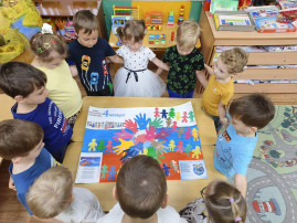 День Народного Единства День Народного Единства.