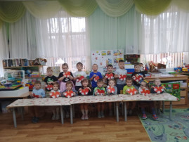 День матери День матери.
