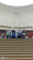 Маршрут выходного дня. Экскурсия в музей - диораму «Курская битва. Белгородское направление» Маршрут выходного дня. Экскурсия в музей - диораму «Курская битва. Белгородское направление».