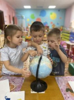 День народного единства День народного единства.