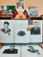 День памяти погибших при исполнении служебных обязанностей сотрудников органов внутренних дел России День памяти погибших при исполнении служебных обязанностей сотрудников органов внутренних дел России.
