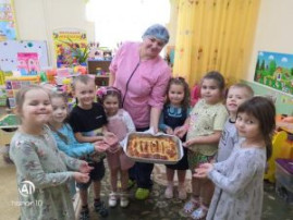 Гость группы— повар Гость группы— повар.