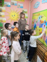 Мой край — родная Белгородчина Мой край — родная Белгородчина.
