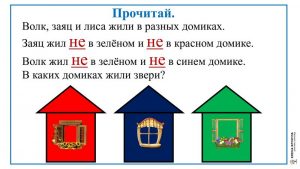 Развиваем речь детей Развиваем речь детей.