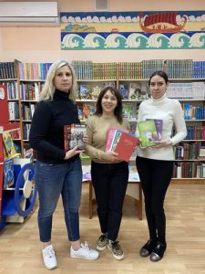 Дарите книги с любовью! Дарите книги с любовью!.